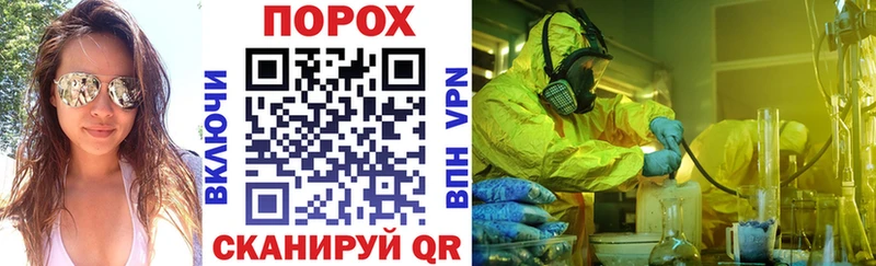 сколько стоит  Шарыпово  АМФ 97% 