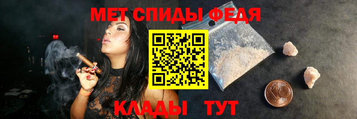 omg зеркало  Amphetamine  Шарыпово  Вход с VPN  Amphetamine Розовый 