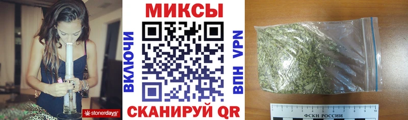 это как зайти  Шарыпово  БУТИРАТ BDO  купить  цена 