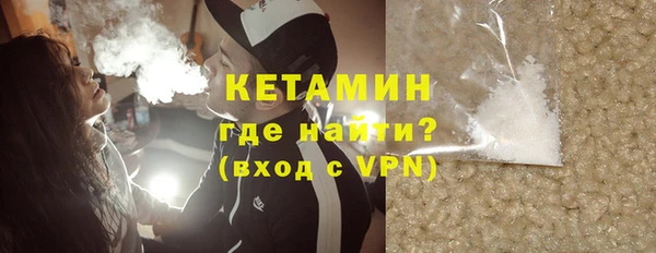 хмурый Нягань