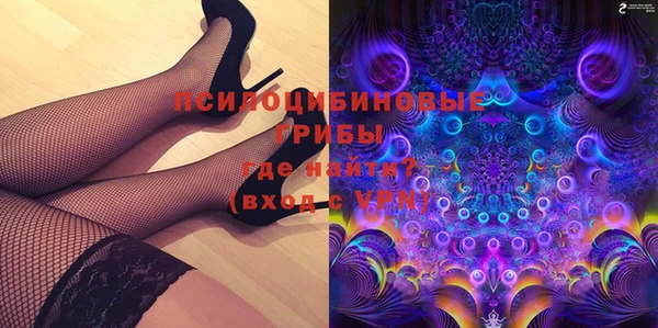 крисы Остров
