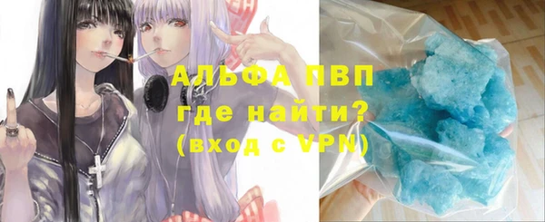 прущая мука Няндома