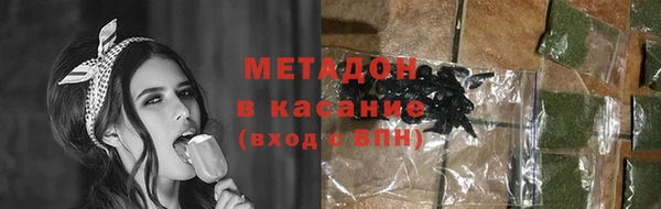 стаф Осташков