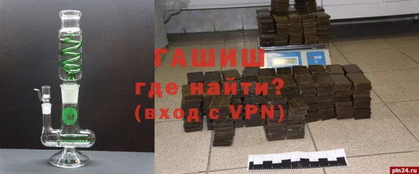 хмурый Нягань