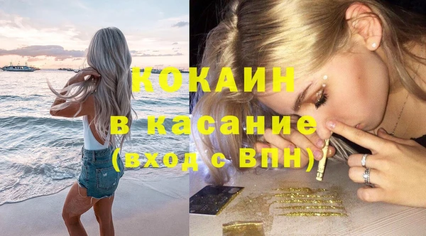 хмурый Нягань