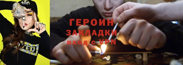 прущая мука Няндома