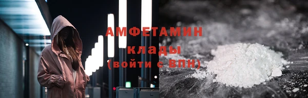 твердый Нязепетровск