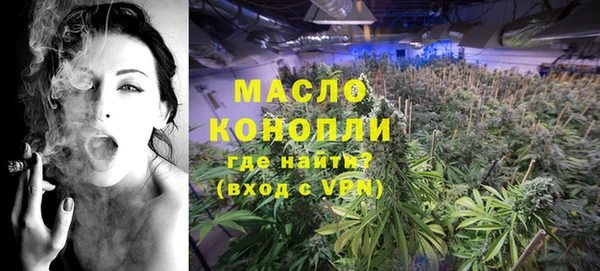 твердый Нязепетровск