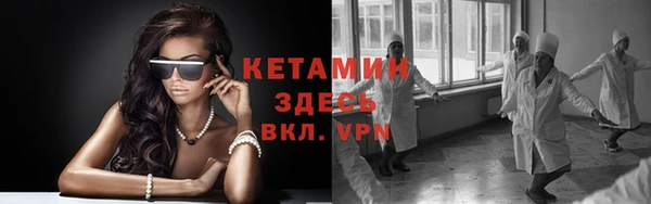 крисы Остров