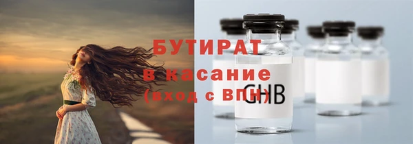 хмурый Нягань