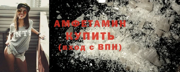 прущая мука Няндома