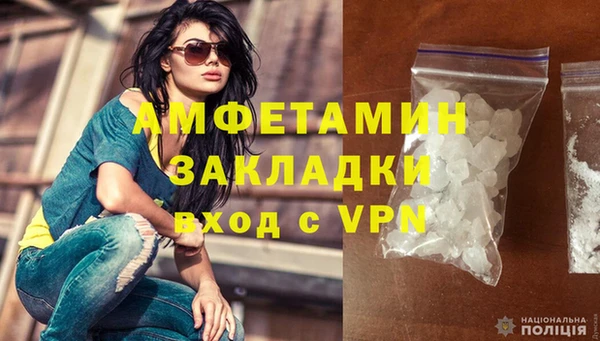 прущая мука Няндома