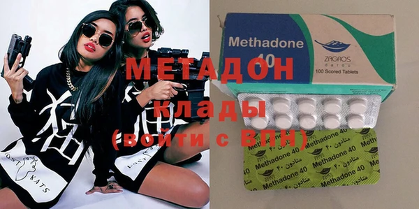 стаф Осташков