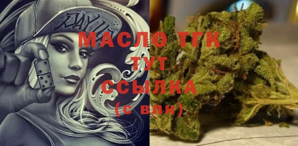 хмурый Нягань