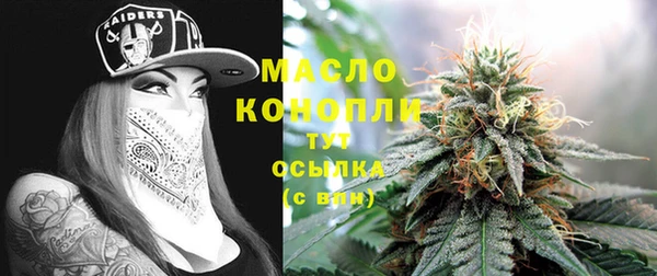 твердый Нязепетровск