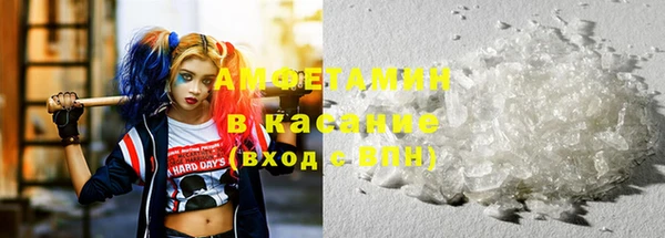хмурый Нягань