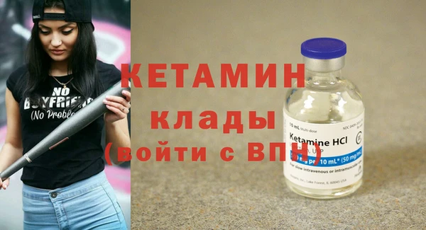 твердый Нязепетровск