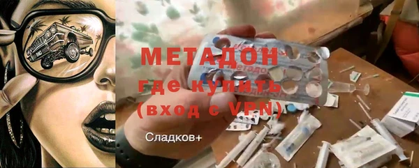стаф Осташков