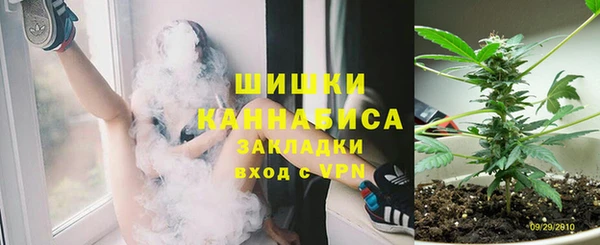 крисы Остров