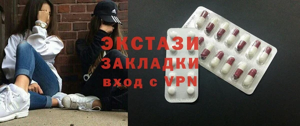 хмурый Нягань