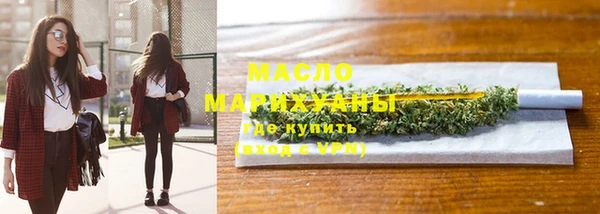 крисы Остров