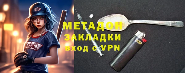 твердый Нязепетровск