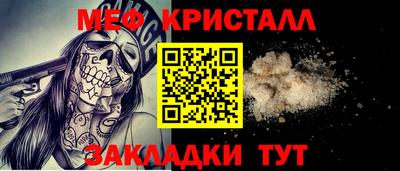 apvp Донецк