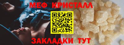 амфетамин Балашиха