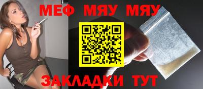 МДМА Дубна