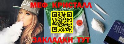 кокаин колумбия Балаково