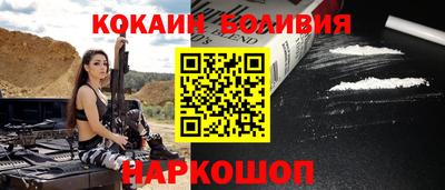 гидра Донской