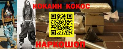 амфетамин Балашиха