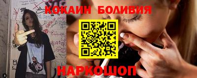 гидра Донской