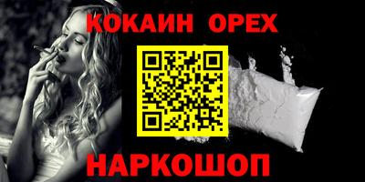 apvp Донецк