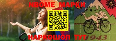 амфетамин Балашиха