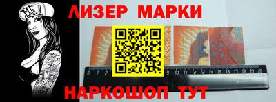 гидра Донской