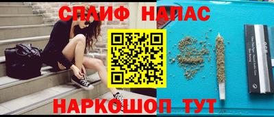 apvp Донецк
