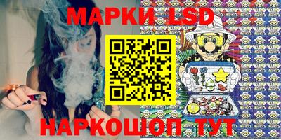 амфетамин Балашиха