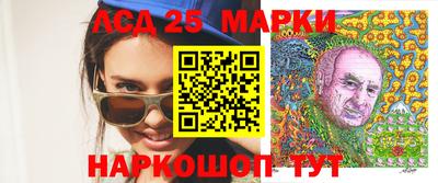 apvp Донецк
