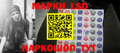 apvp Донецк