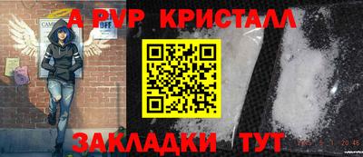 МДМА Дубна