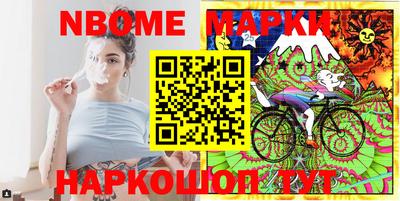 гидра Донской