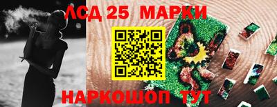 кокаин колумбия Балаково