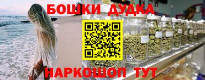 амфетамин Балашиха