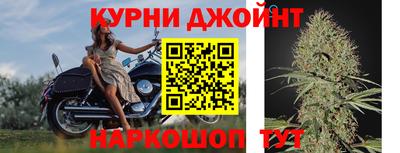 кокаин колумбия Балаково