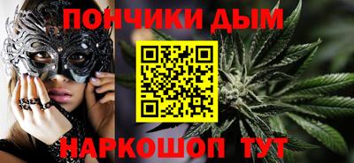 кокаин колумбия Балаково