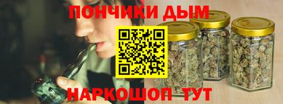 apvp Донецк