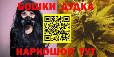 МДМА Дубна