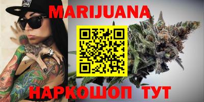 кокаин колумбия Балаково