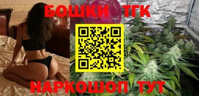 гидра Донской